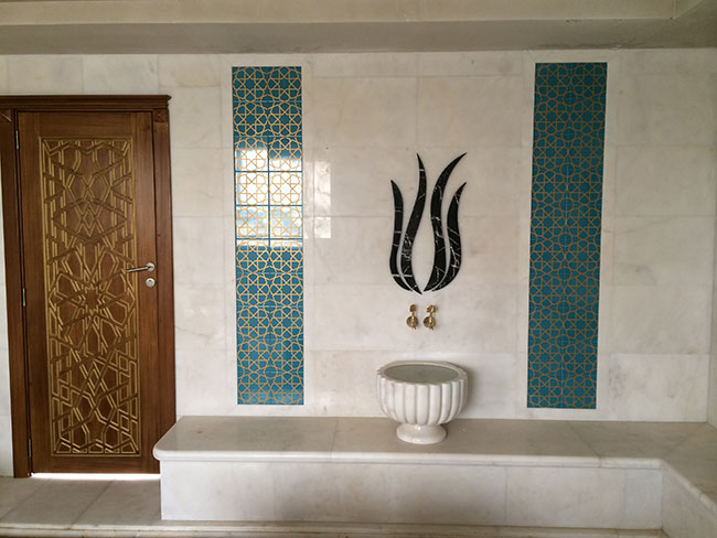 Trk Hamam 043, Trk Hamam